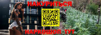 мяу мяу кристалл Пугачёв