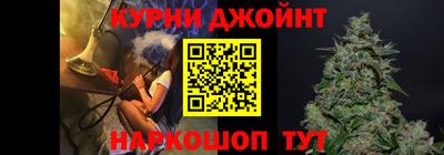 мяу мяу кристалл Пугачёв