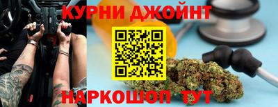 мескалин Пушкино