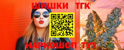 мяу мяу кристалл Пугачёв