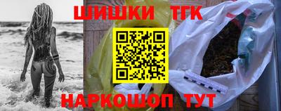мяу мяу кристалл Пугачёв