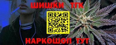 мяу мяу кристалл Пугачёв
