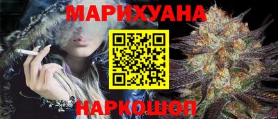 мяу мяу кристалл Пугачёв