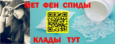 мескалин Пушкино