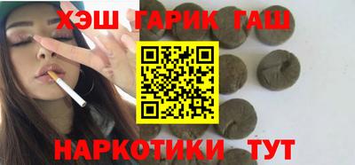 мяу мяу кристалл Пугачёв